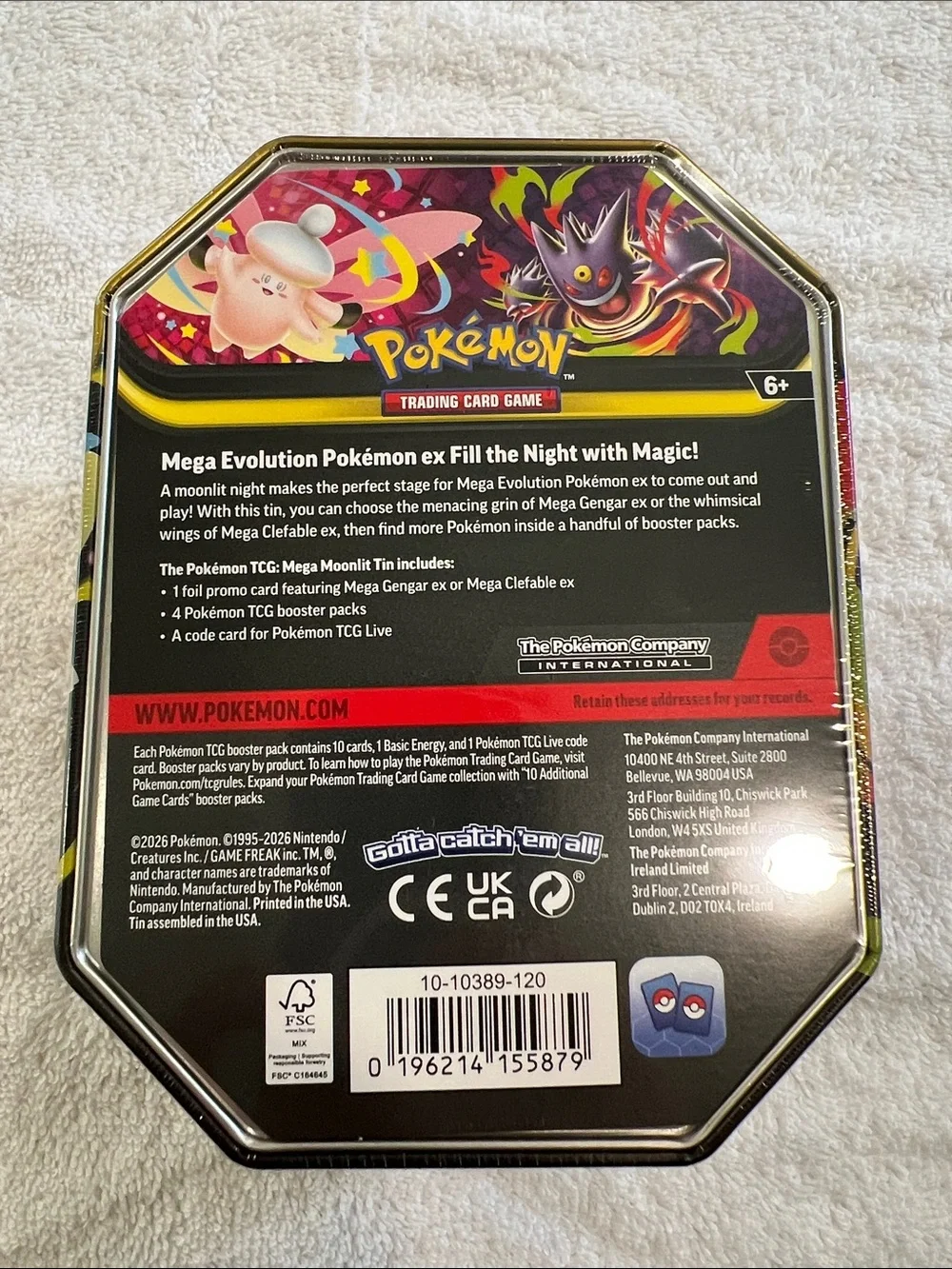 Pokémon Mega Gengar EX Tin - Purple & Multicolor Collectible